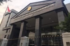 Inilah Vonis Lengkap Untuk 5 Terdakwa Kasus Korupsi PDNS Kominfo