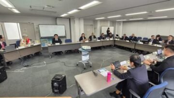 Kegiatan pelatihan Knowledge Co-Creation Program Country Focus (KCCP) 2026 yang diikuti 14 hakim Indonesia di JICA Tokyo Center, Jepang.